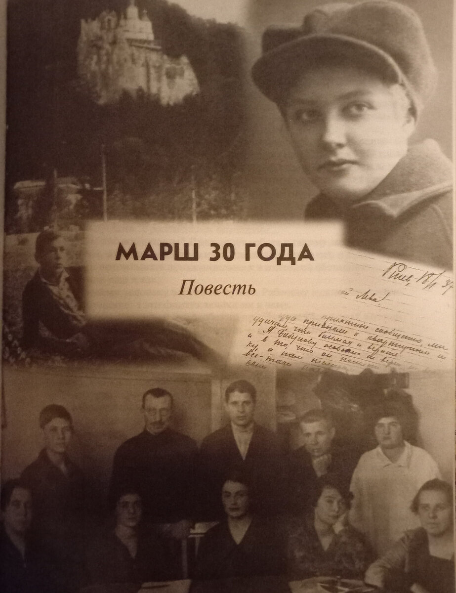 Герои А.С. Макаренко. Пропавшая глава о Воленко | Нижегородский ...