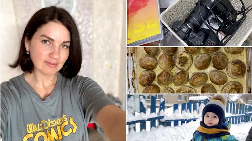 VLOG: НЕ хочу РАБОТАТЬ ДОМА🏠/ СОБРАЛА вещи и ПЕРЕЕЗЖАЮ🧳 /Мама Вика💖