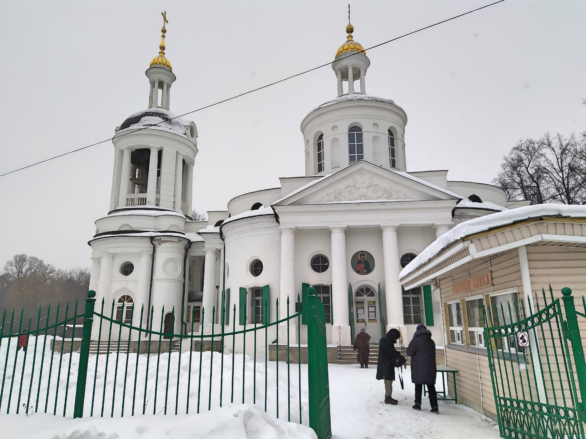 Прогулки по Москве. Музей-заповедник 