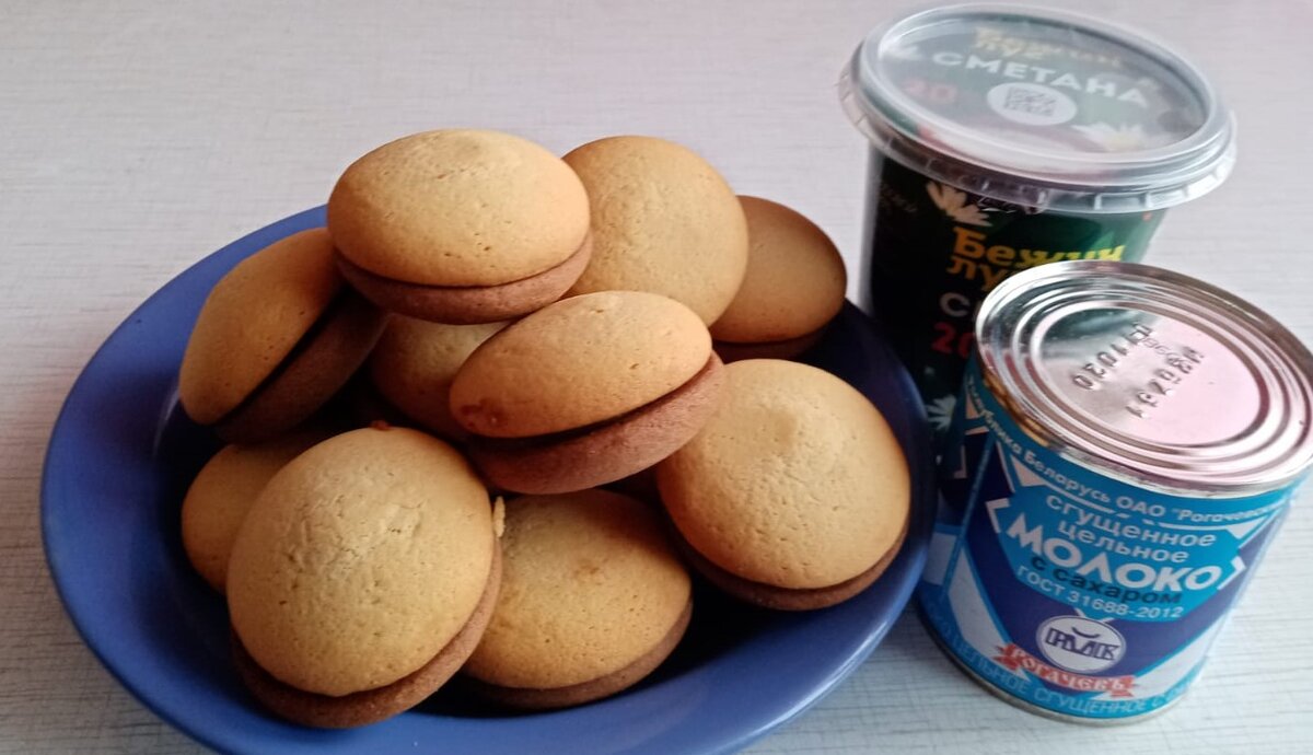 Фото автора.