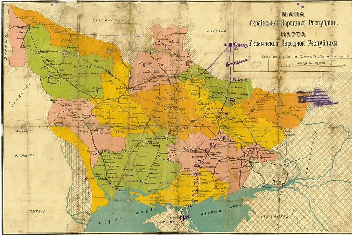 Карта Украинской народной республики в 1918 года была выпущена в Киеве