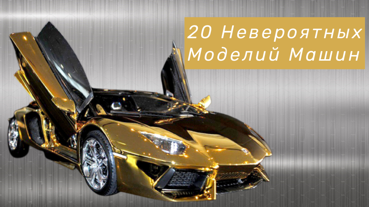 Личный архив