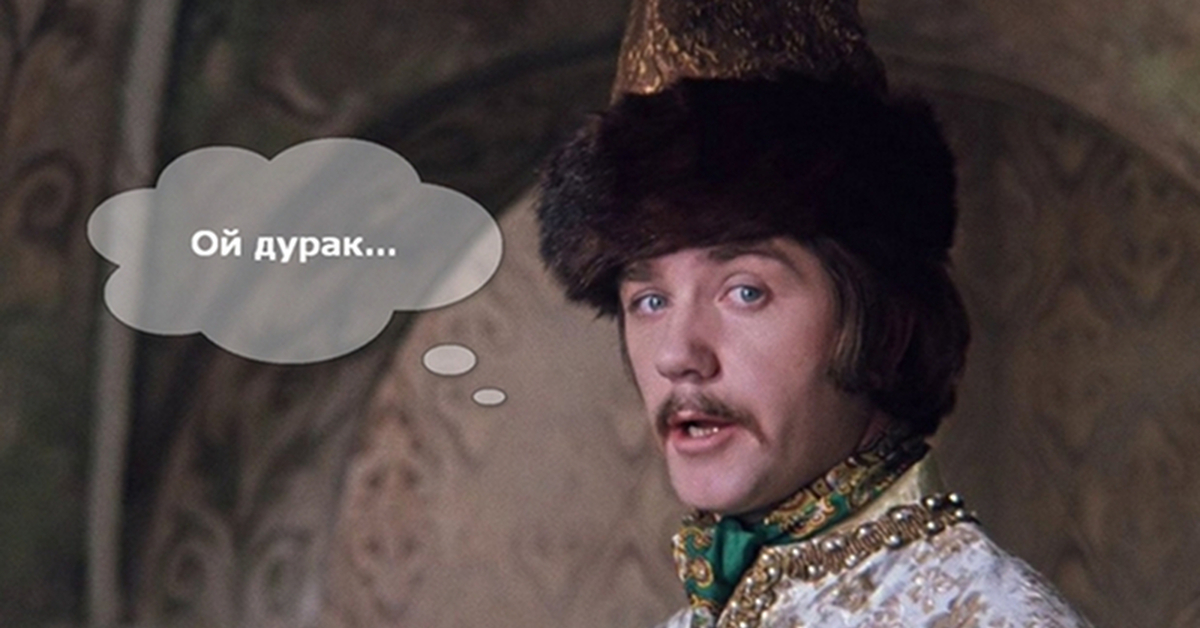 Источник: Яндекс - Картинки. 