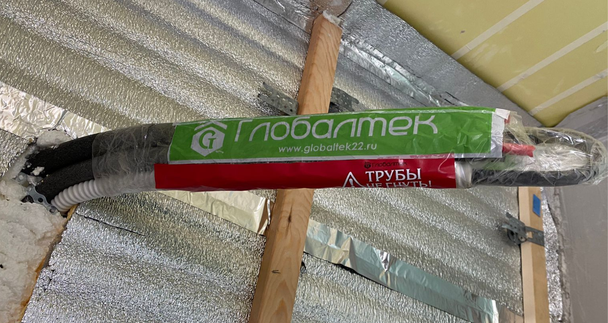 Трубы для внутреннего блока 