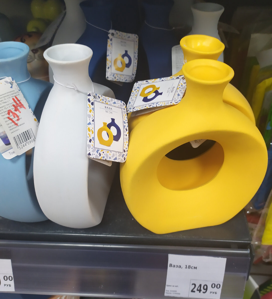 Фото автора канала Топай и лопай