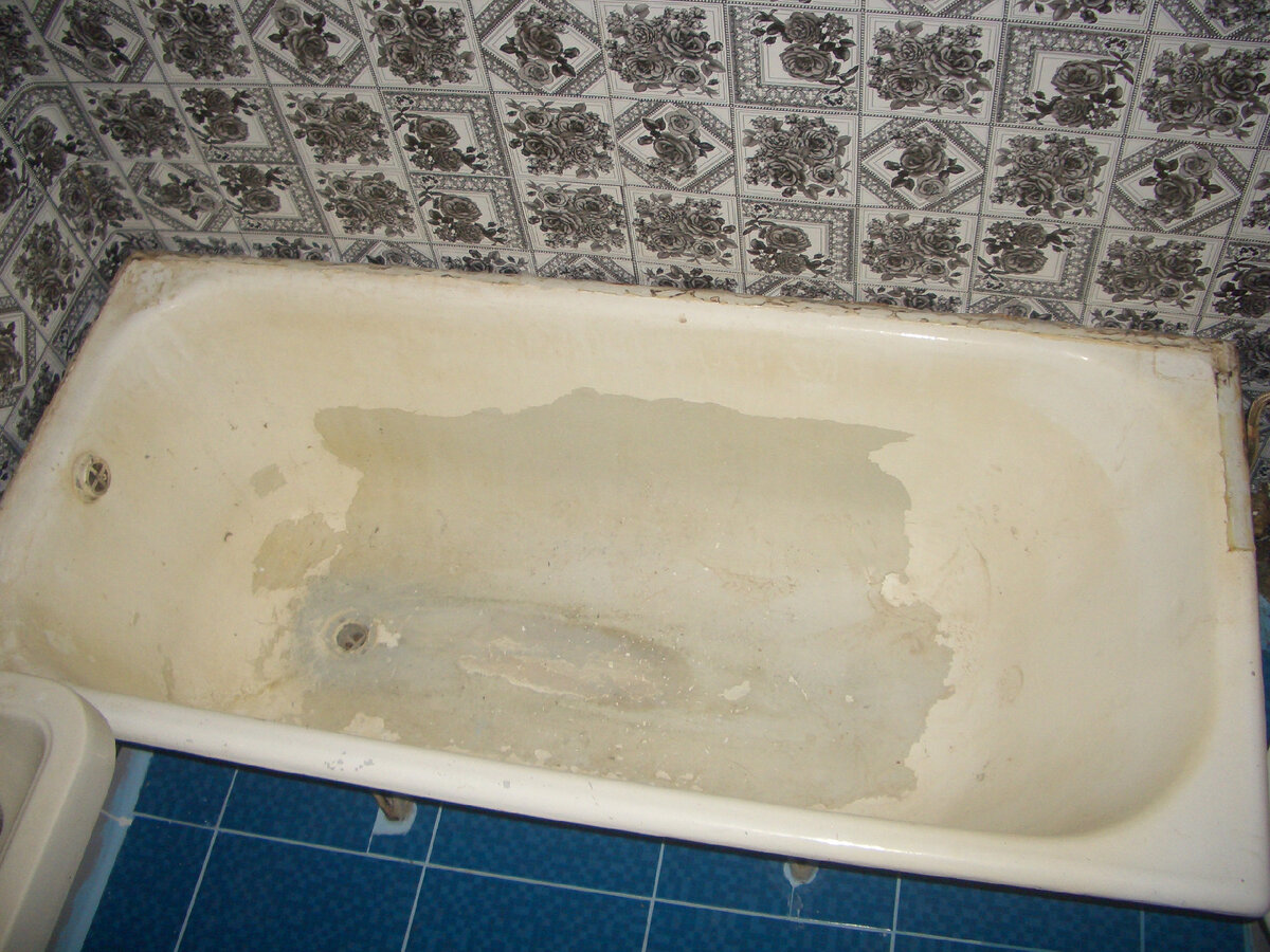 До реставрации ванны