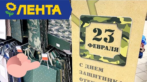 Подарки на скорую руку: 8 идей для тех, кто откладывал все до последнего момента | theGirl