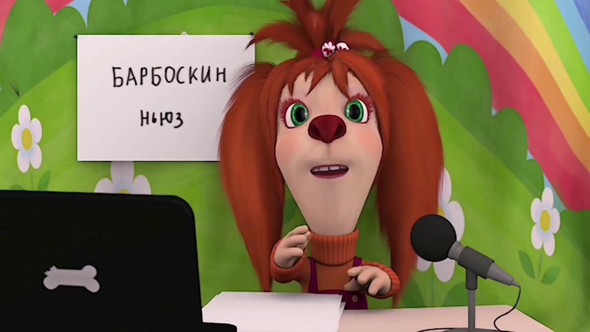 Независимые СМИ. Лайфхаки по обществознания. Ассоциативное запоминание. Тройной пенетрейшн мозга. Обществознание для геймеров.