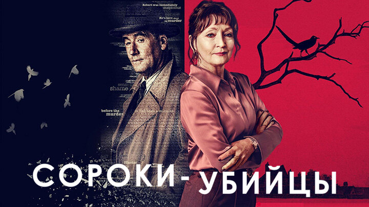 Источник abko.baibako.tv