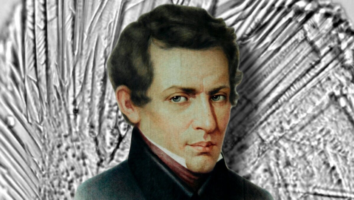 Николай Иванович Лобачевский