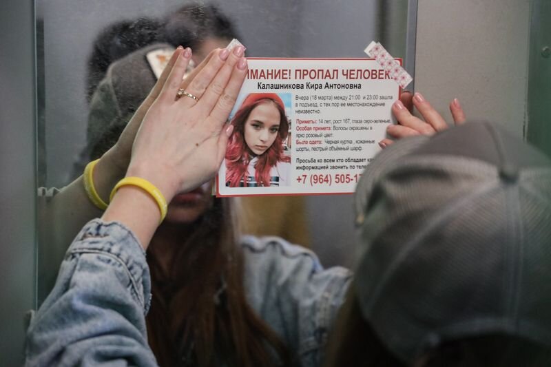 Кадр со съемок фильма «Многоэтажка»