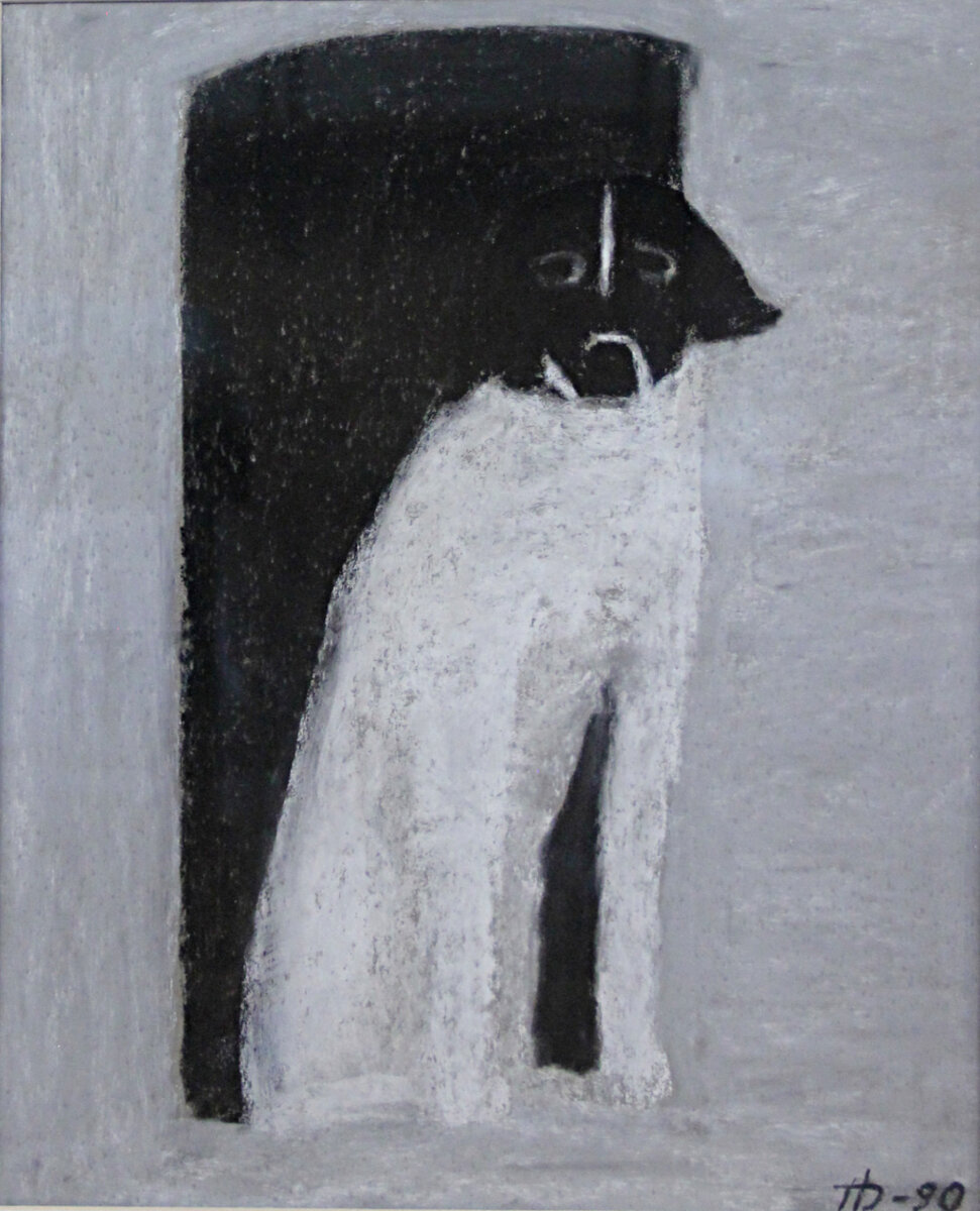 «Белый Бим», 1990 г.