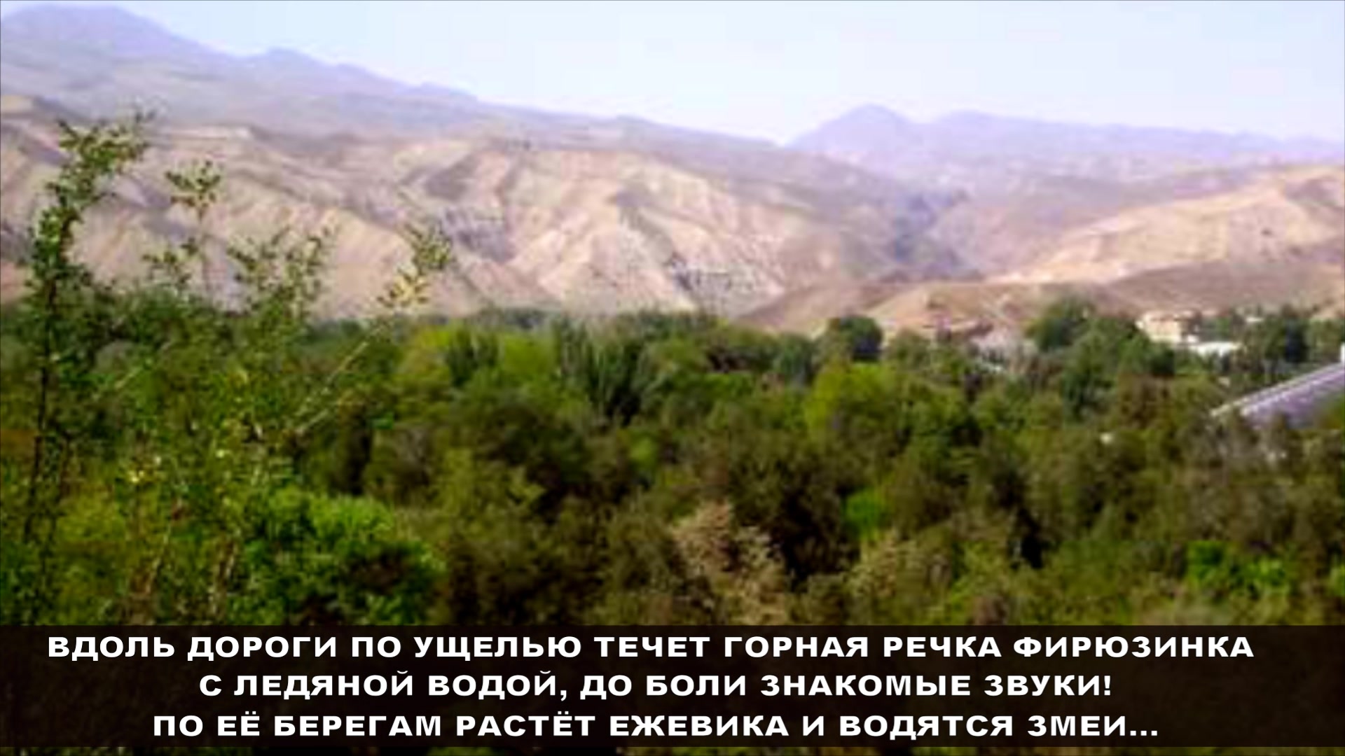 Туркменские кино гей порно тернистый путь чистосердечного русского русского любовника