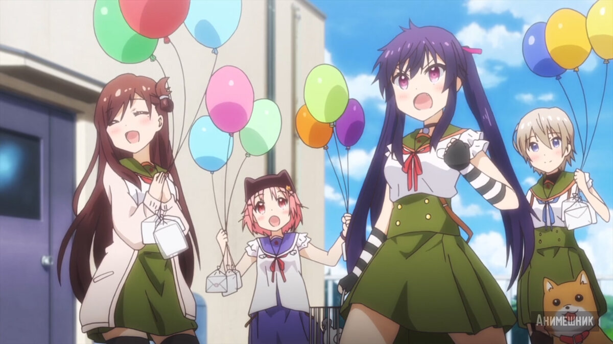 Основные персонажи