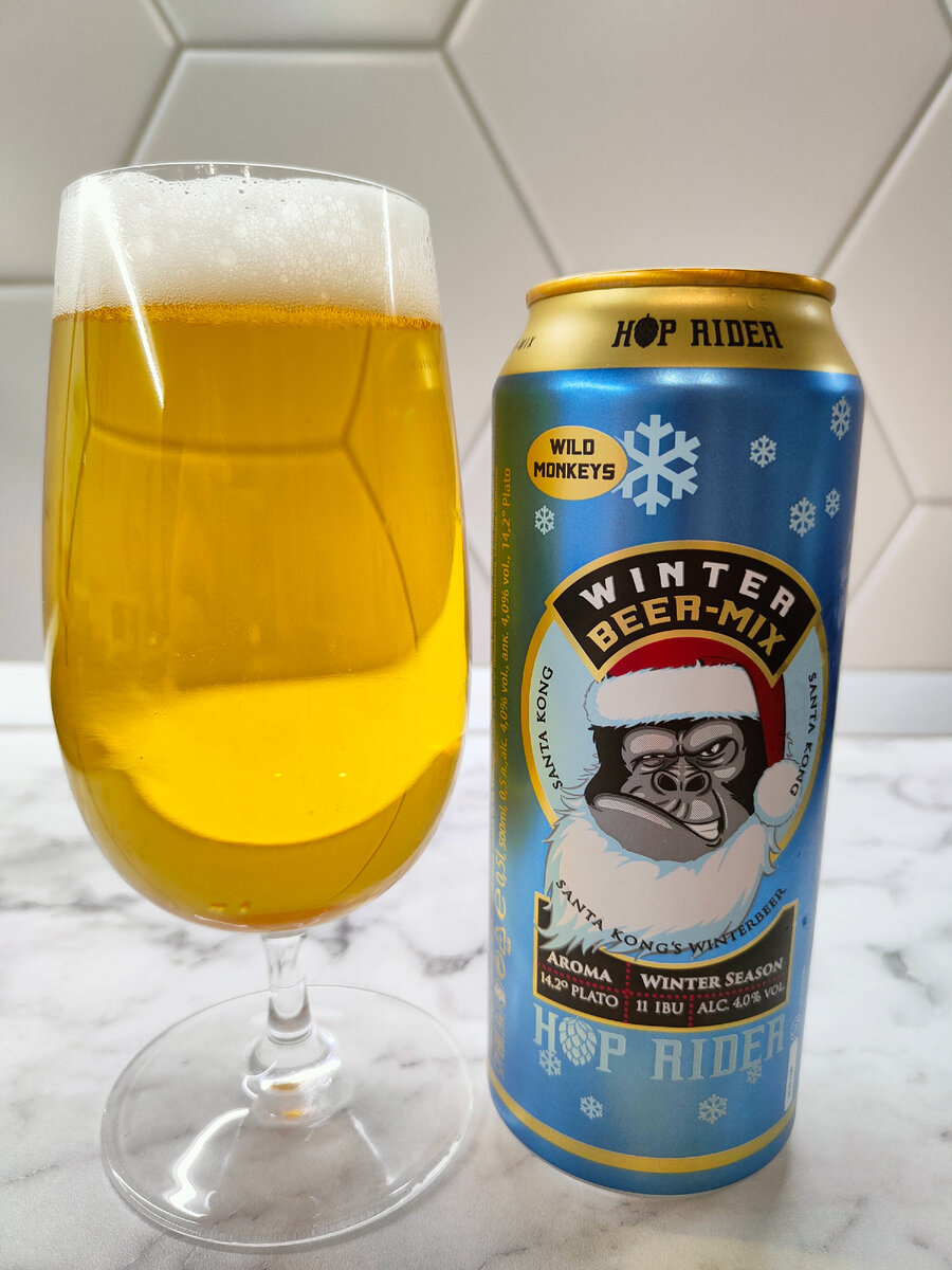 Hop Rider Winter Beer Mix