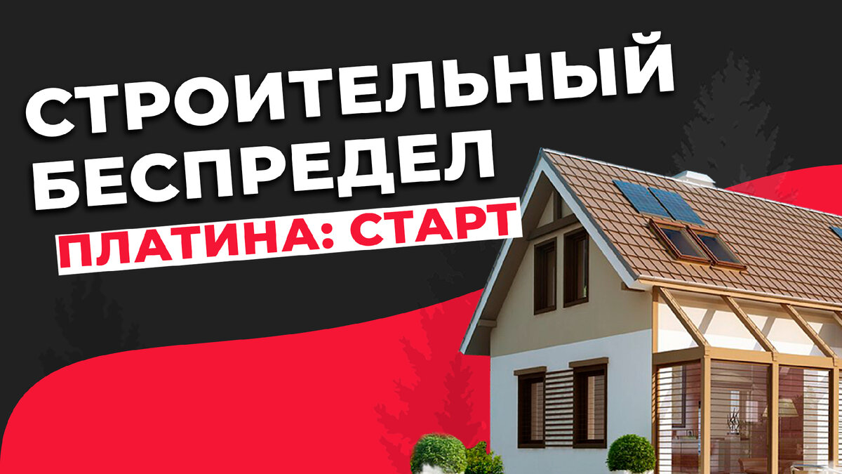 Подробнее о проекте: https://vk.com/mpartners