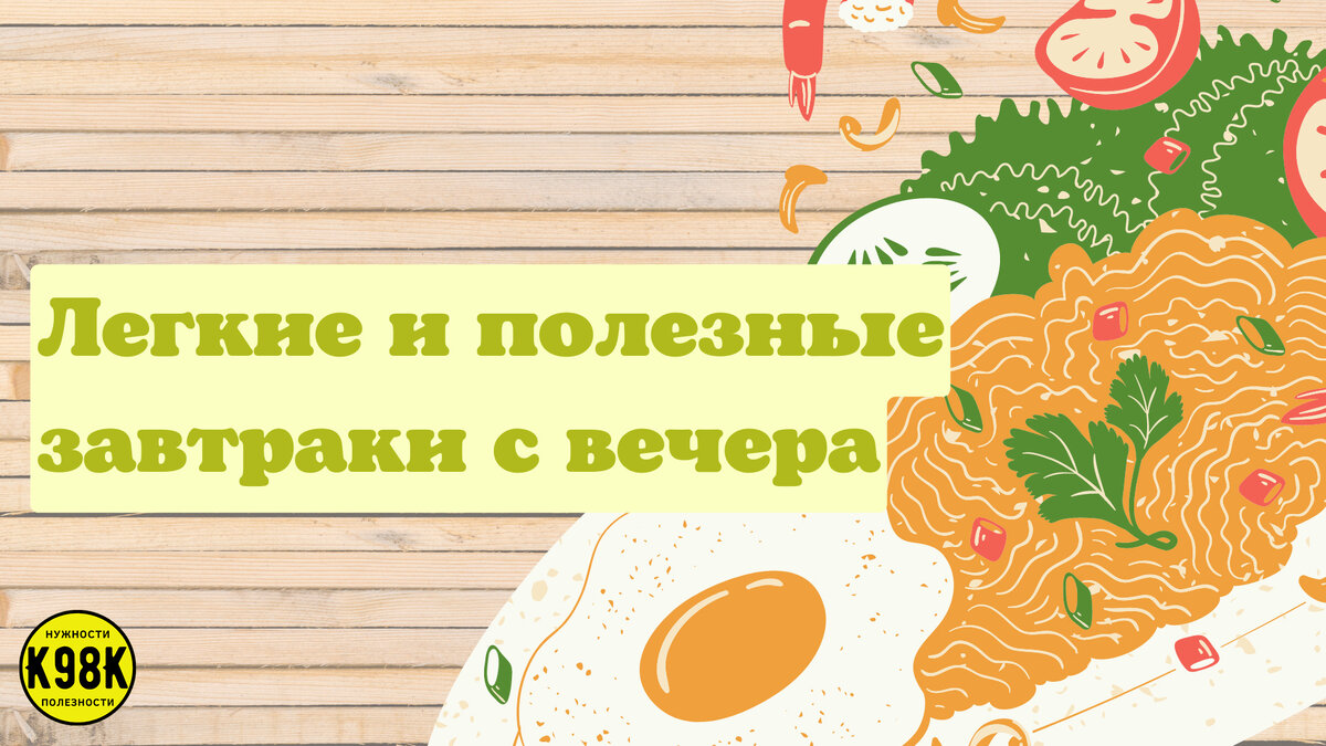 Фотография является интеллектуальной собственностью канала К98К