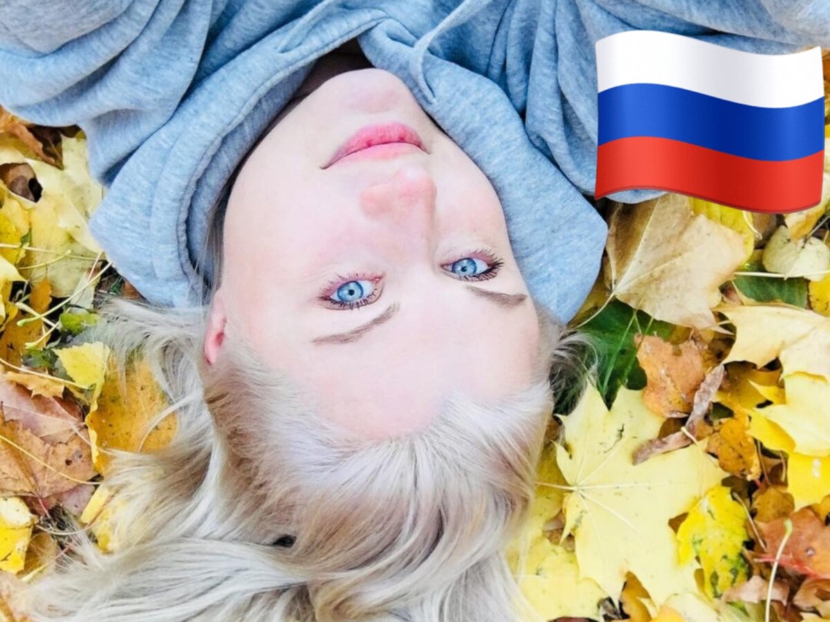 Всем добра!