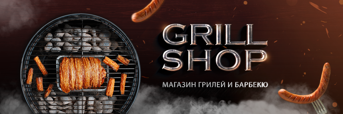 Обложка для группы VK