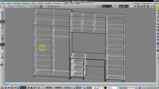 Высокое качество 3D визуализации