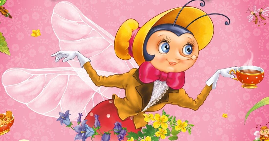 Наше все - Муха-Цокотуха. Иллюстрация из книги К.Чуковского.