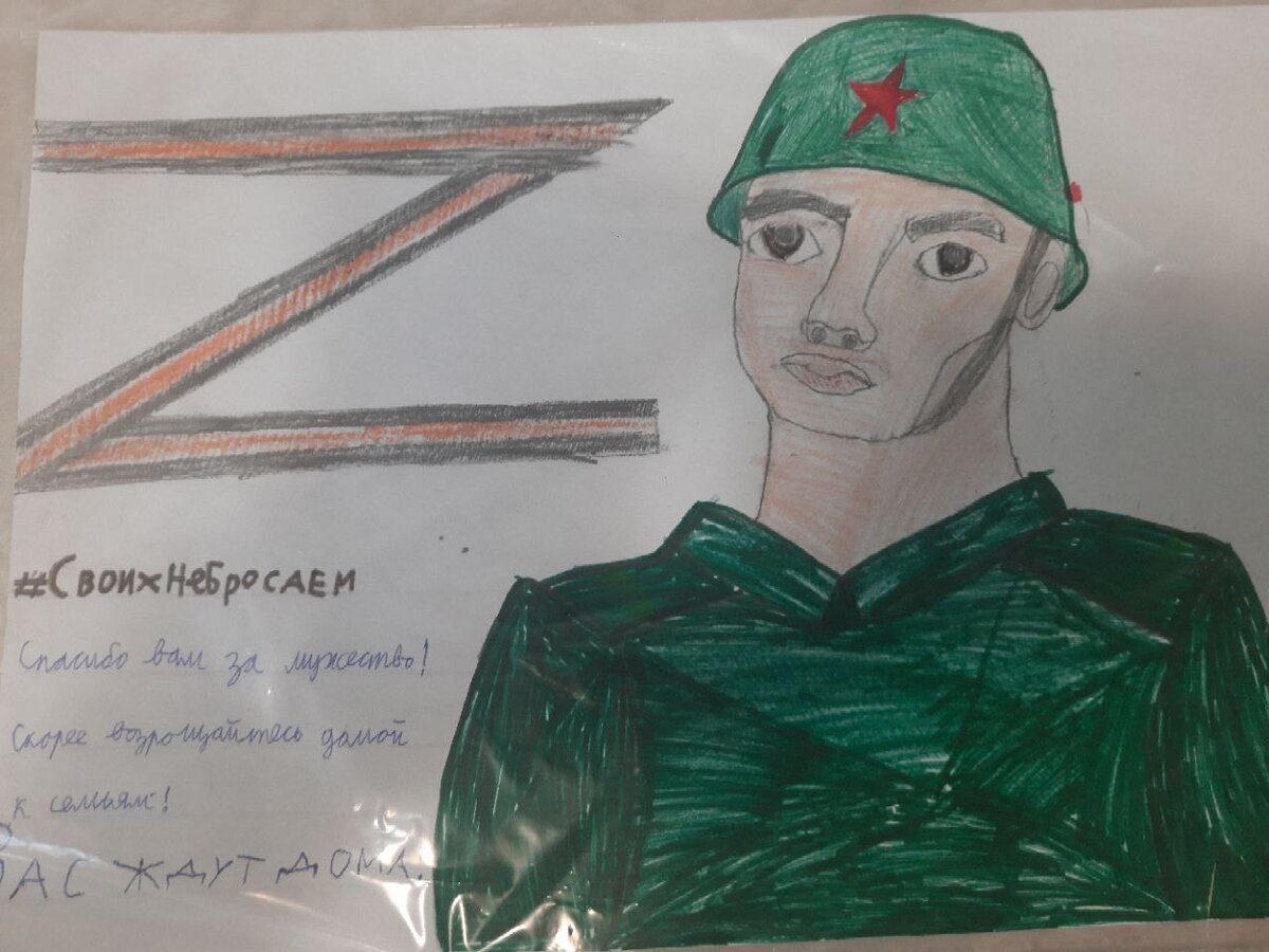 Лев, 11 лет, Симферополь