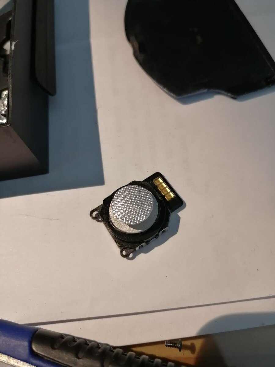 Кастомизированный стик для PSP 2008