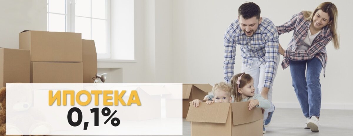 Сейчас такая реклама звучит почти из каждого утюга