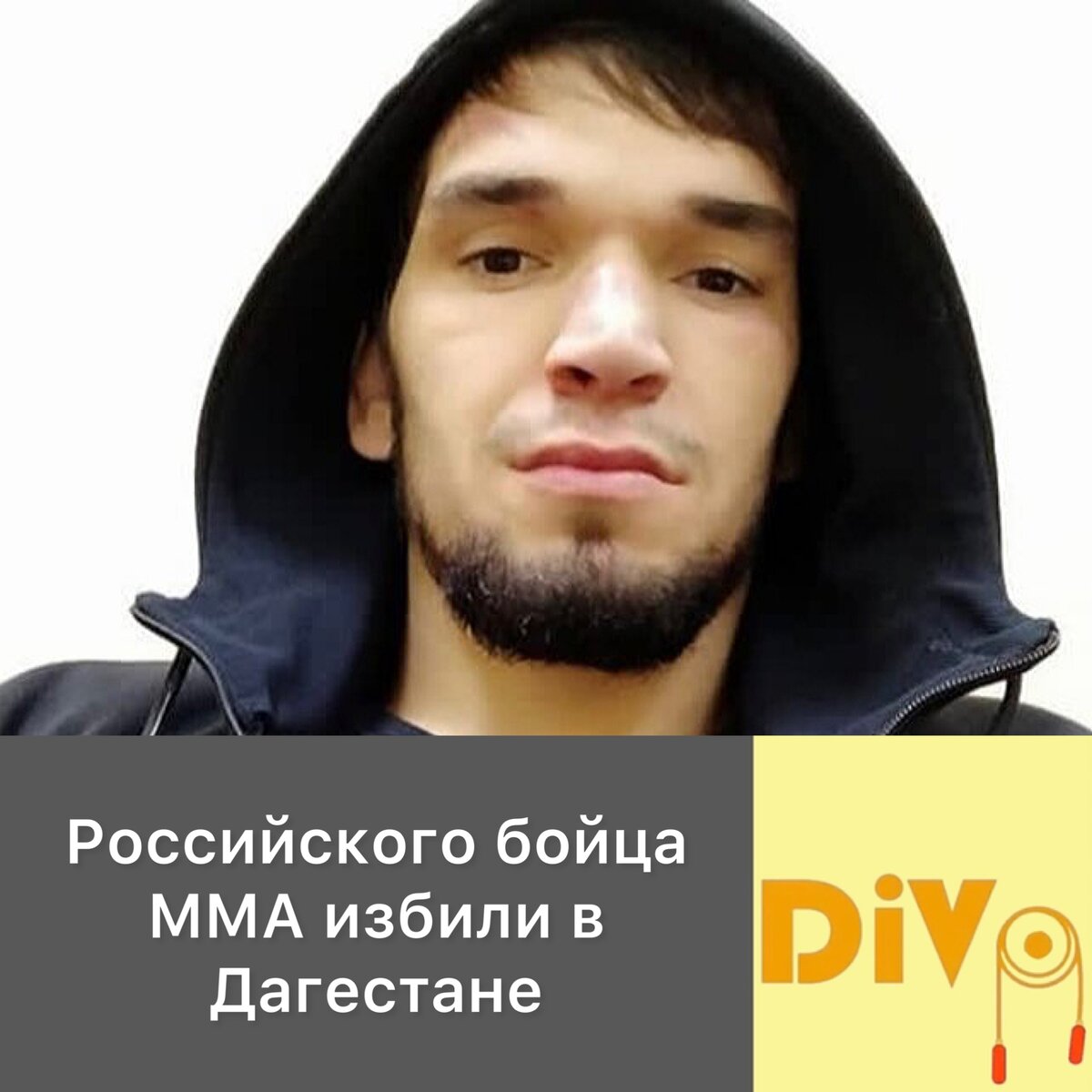 Залимхан юсупов. Зелимхан Юсупов. Залимхан Юсупов ММА. Залимхан Юсупов хардкор. Зелимхан Юсупов боец.