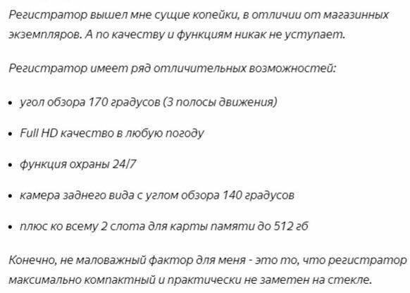 Пенсия неработающих пенсионеров в 24 году