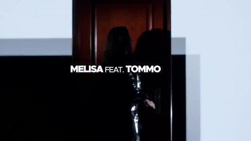 TOMMO feat MELISA - I'M ALONE (official video) by TommoProduction