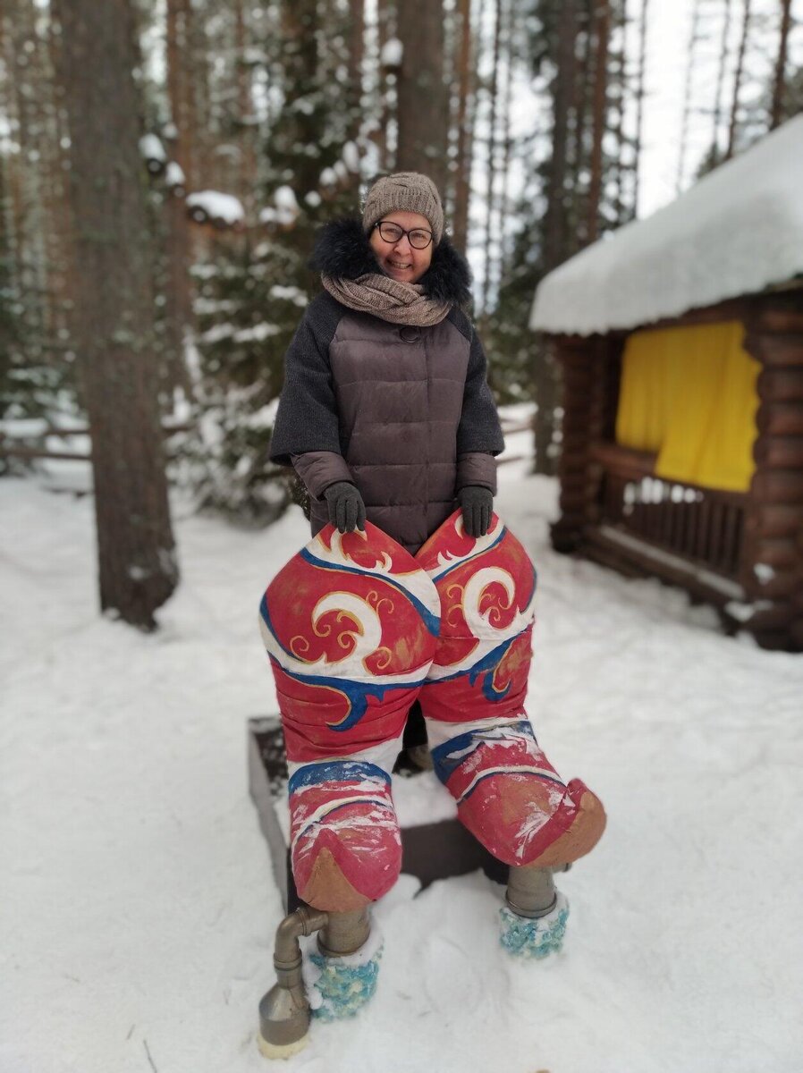 вать