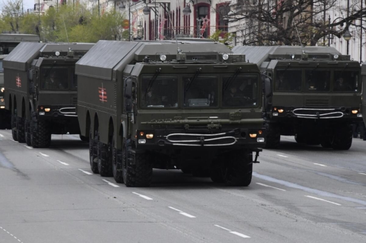    Защиту Петербурга усилят ракетными комплексами «Бастион» - «Известия»