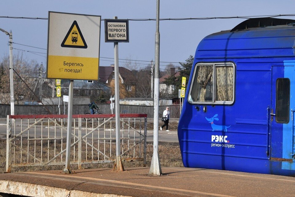     электротранспорт позволит разгрузить центр города и уменьшить число пробок на дорогах. Иван МАКЕЕВ