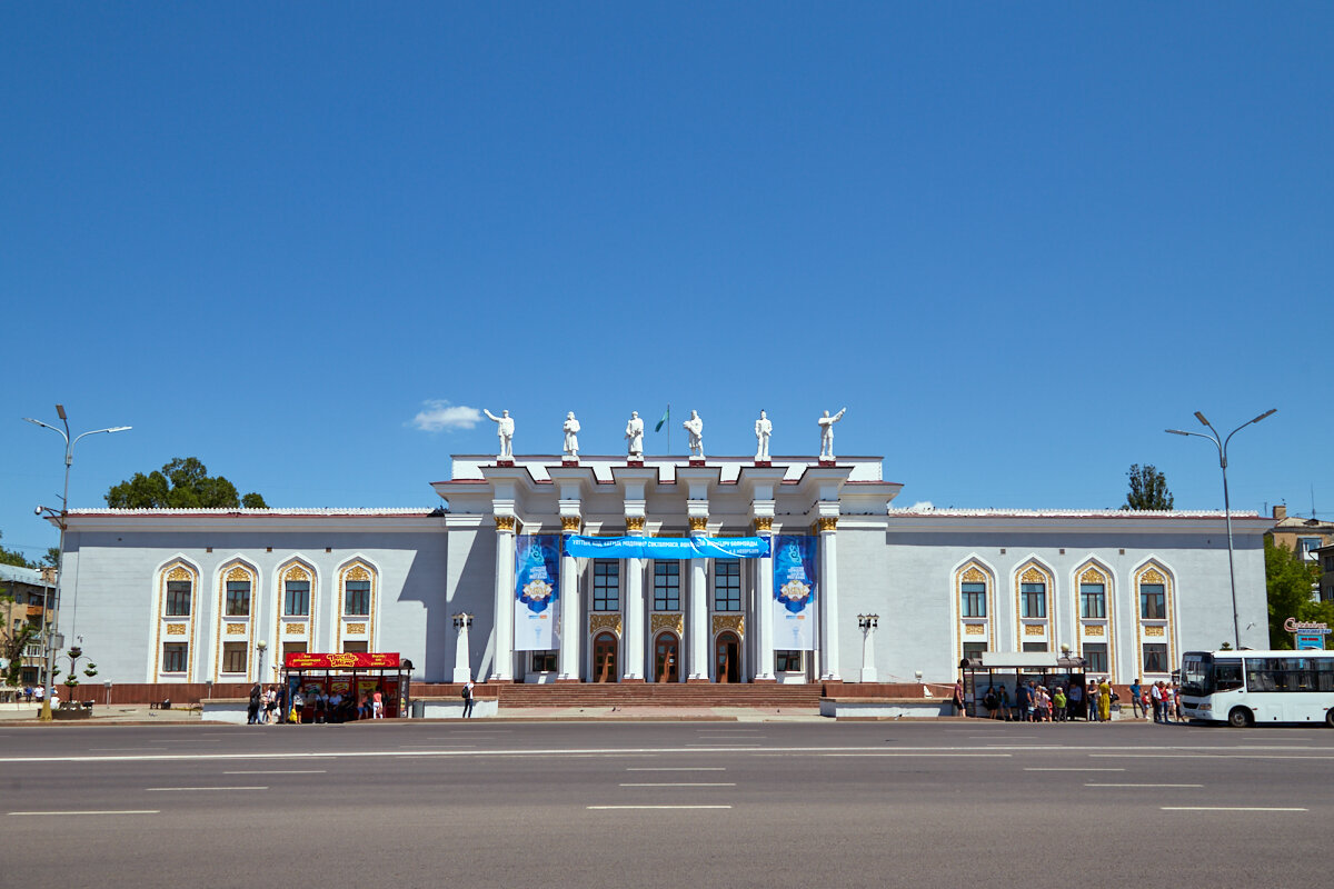 дворец культуры горняков караганда