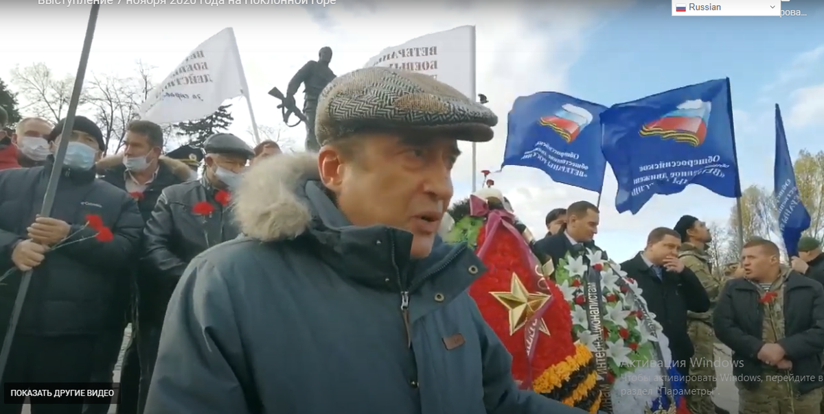 Кадр из мероприятия на Поклонной горе. Из официального сайта "ВБД за справедливость"