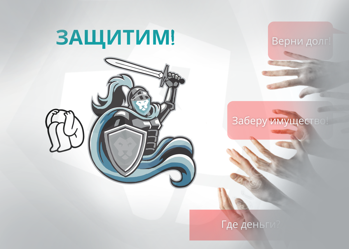 Добавьте описание