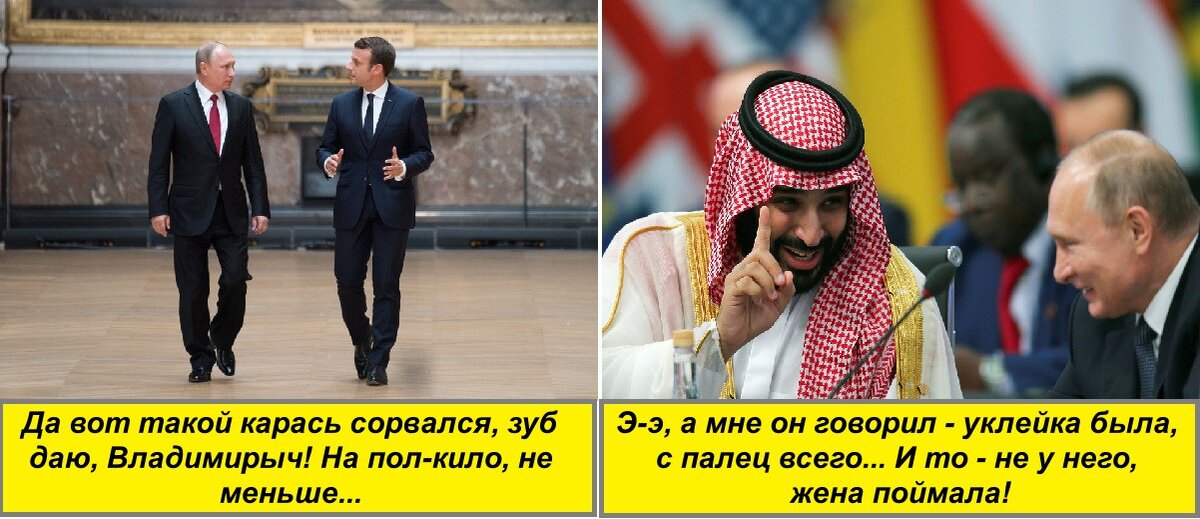 Изображение из открытых источников