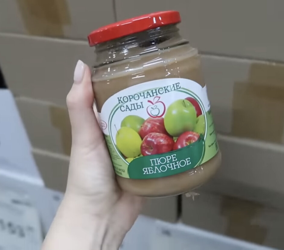 Светофор завезли новинки по привлекательным ценам. Обзор продуктов и бытовой химии