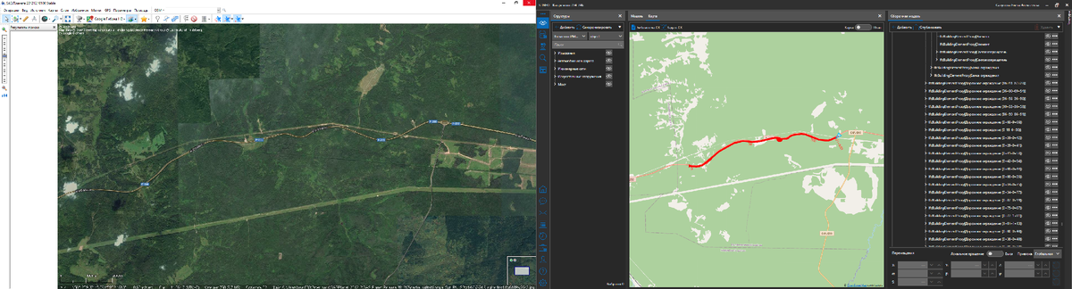 Поиск нужной местности 