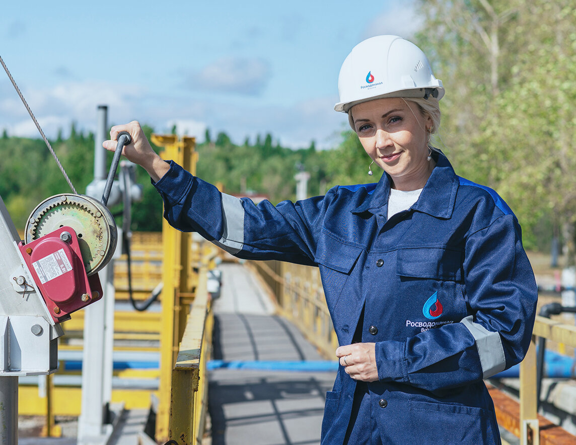 Фото Росводоканал