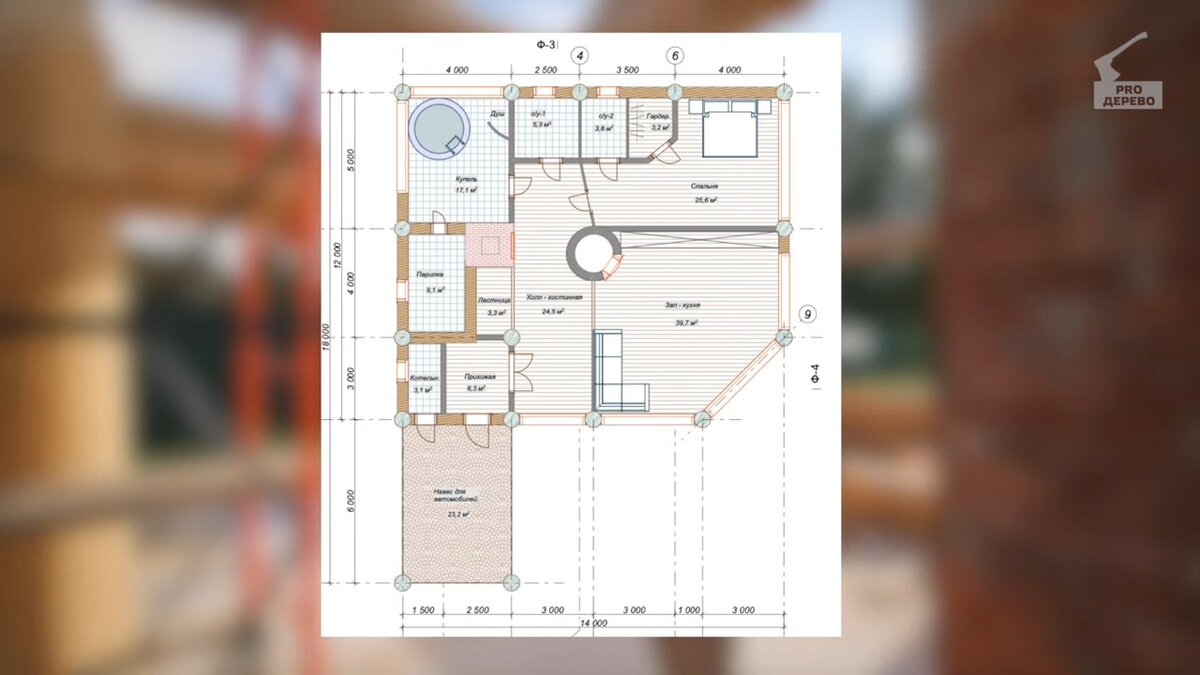 План первого этажа