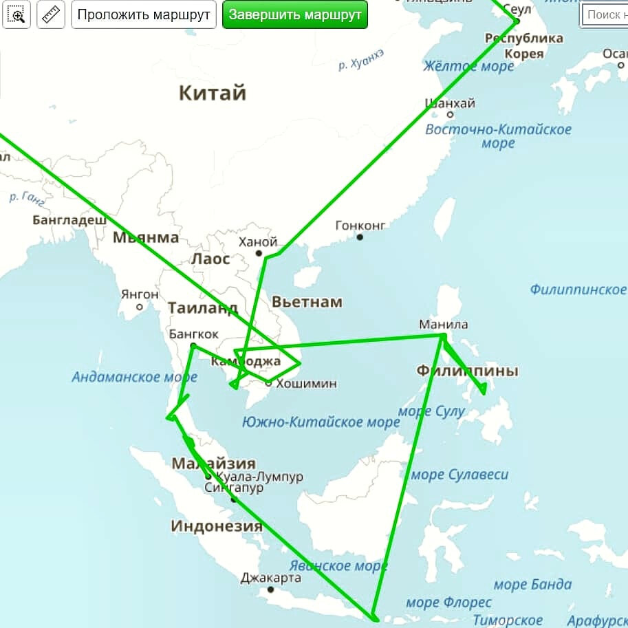 Общий маршрут моего полугодового путешествия по Юго-Восточной Азии и не только
