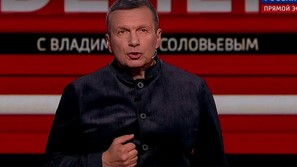    Владимир Соловьев:шоу "Вечер с Владимиром Соловьевым"