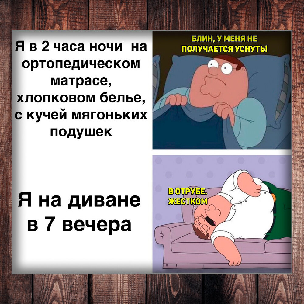 Что делать, если ваш сосед по плацкарту храпит? Самый идеальный способ –  уснуть и начать храпеть в ответ | Степан Корольков~Хранитель маяка | Дзен