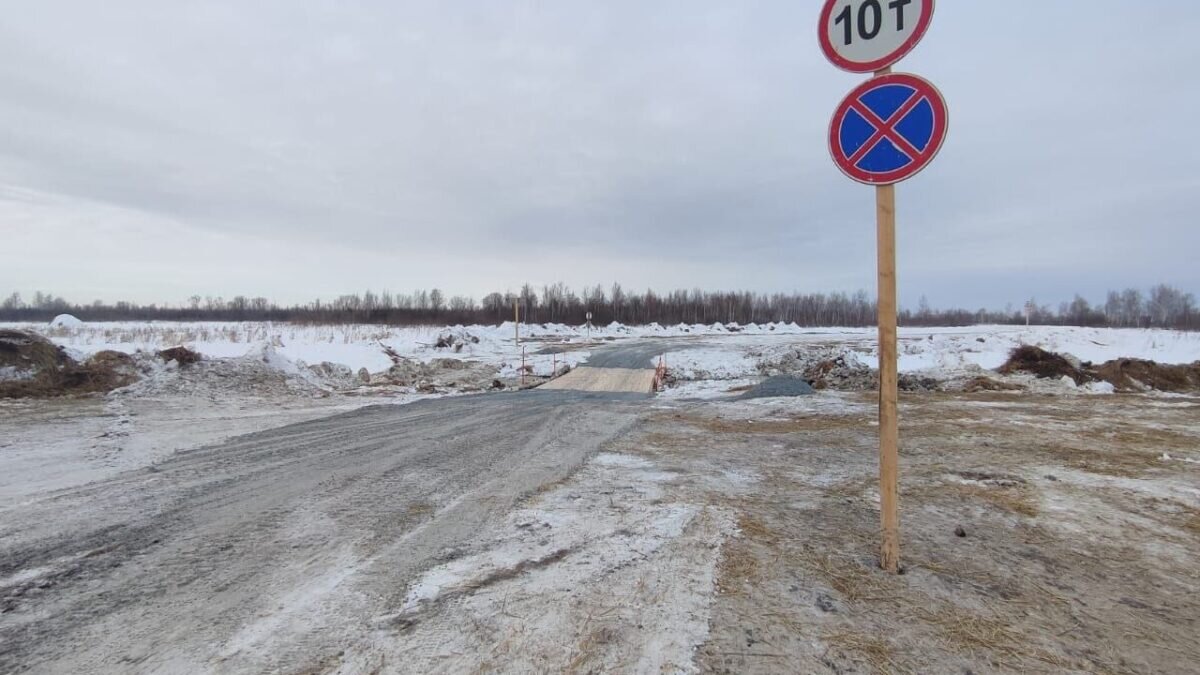 Госавтоинспекция Тюменской области📷
