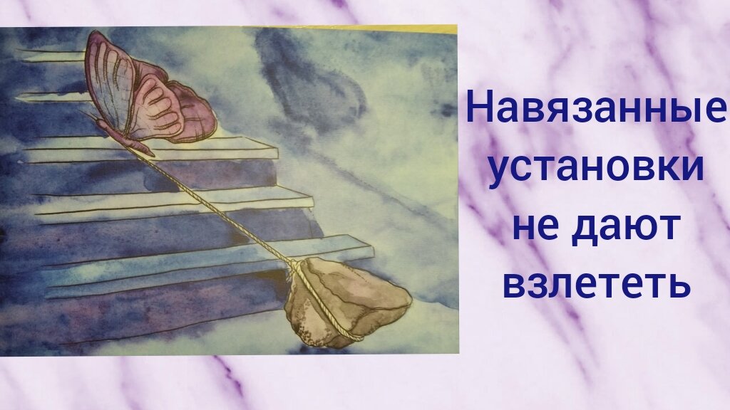 Оформление и фото автора 