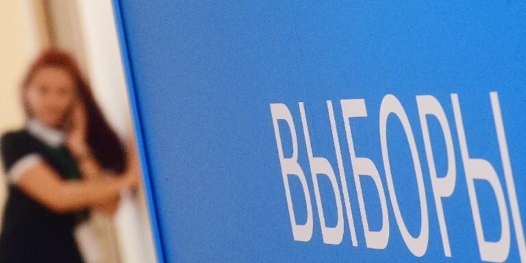 Фото: РИА «Новости» (https://cdnn21.img.ria.ru/images/155609/18/1556091888_0:320:3072:2048_1920x0_80_0_0_b18c99e686672bb1a375460f2a4140af.jpg.webp)