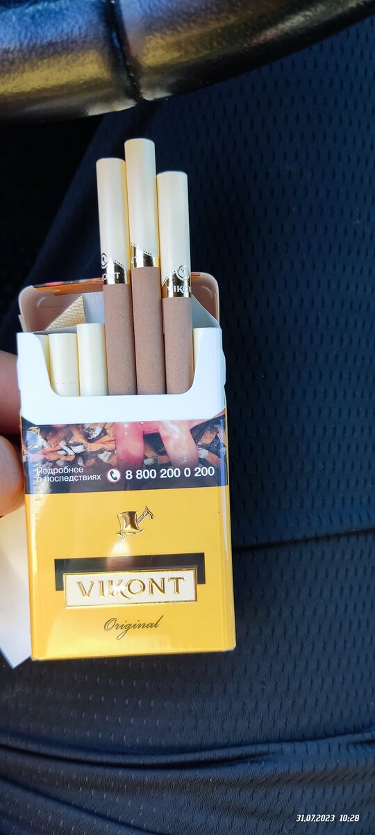 Коричневые сигареты с приятным запахом