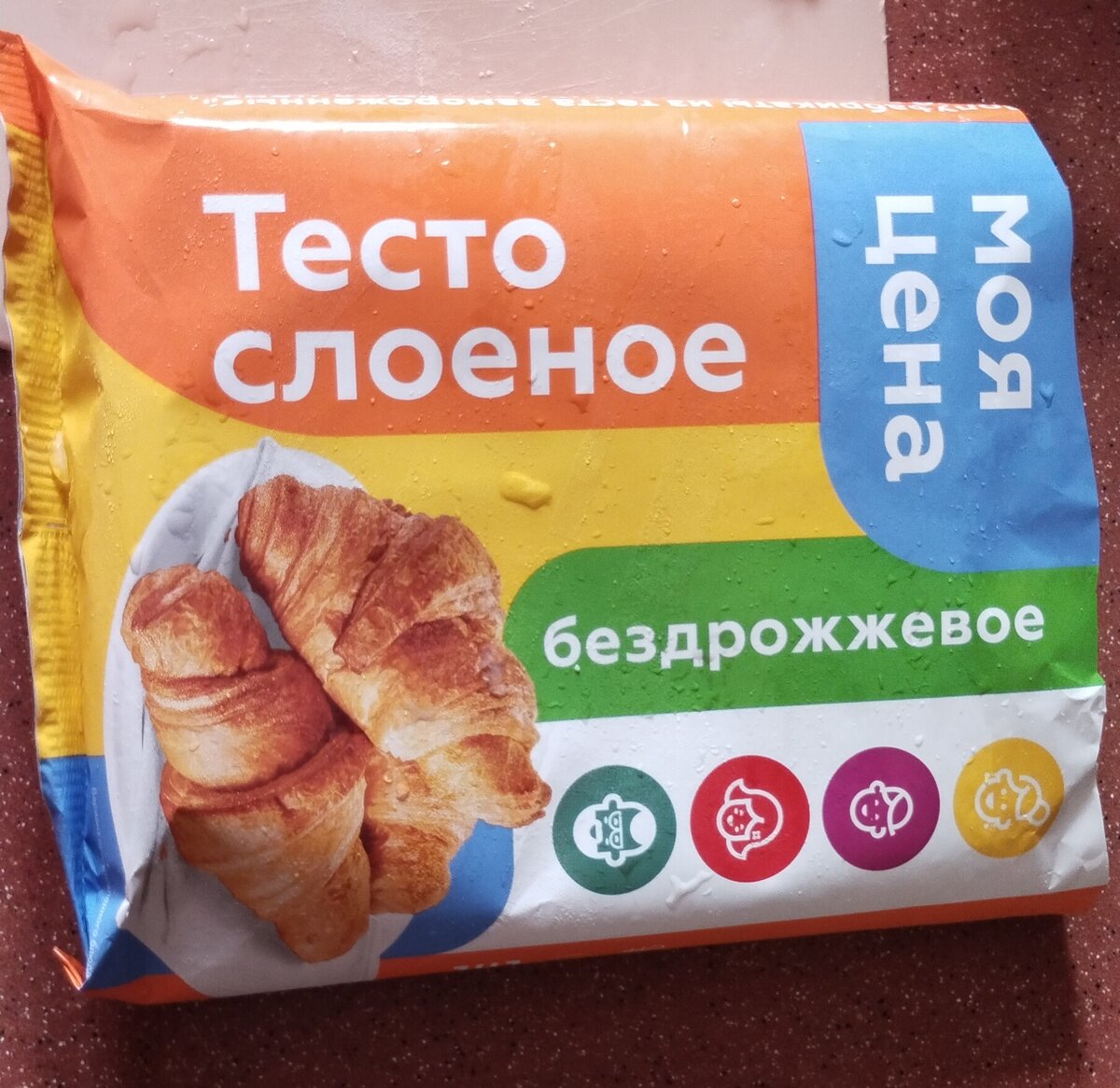 Сделала из 1 листа, но лучше бы было из 2-х, потолще бы получилась выпечка.